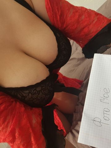 Натуся