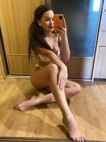 Дина